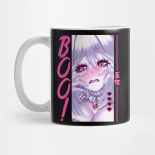Shy Boo! Mug